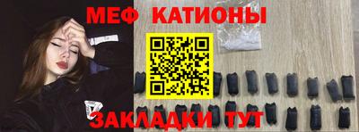дистиллят марихуана Сланцы