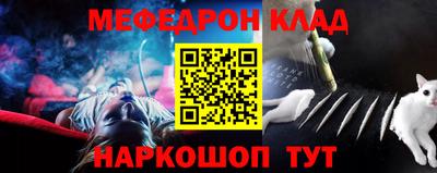 спиды Славгород