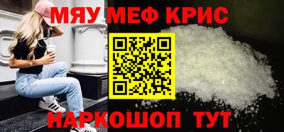 дистиллят марихуана Сланцы