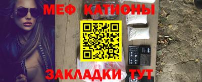 спиды Славгород