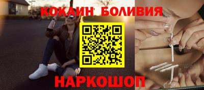 твердый Славянск-на-Кубани