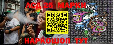 спиды Славгород