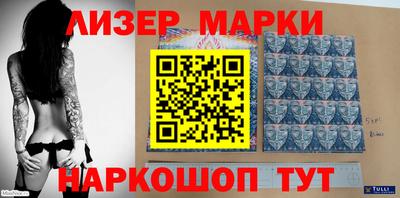 дистиллят марихуана Сланцы
