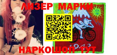 спиды Славгород