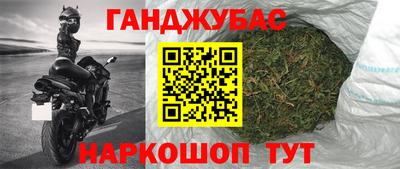 твердый Славянск-на-Кубани