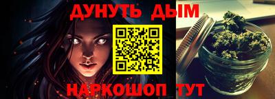 спиды Славгород