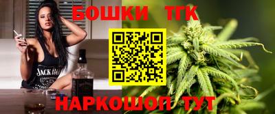 твердый Славянск-на-Кубани
