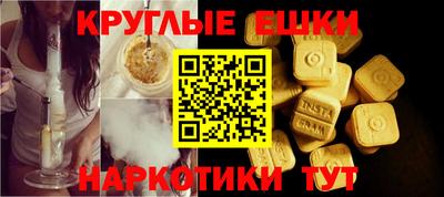 твердый Славянск-на-Кубани