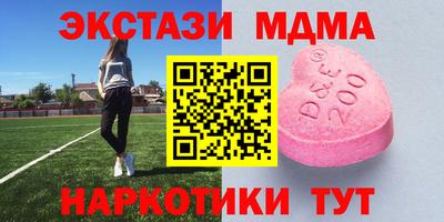 спиды Славгород