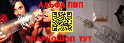 спиды Славгород
