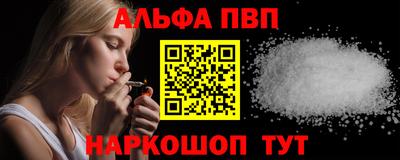 дистиллят марихуана Сланцы