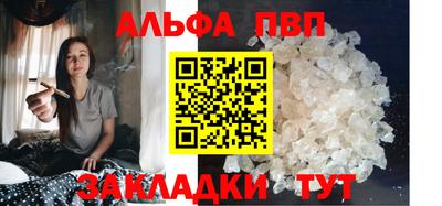 спиды Славгород