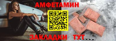 твердый Славянск-на-Кубани