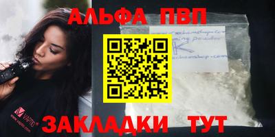 спиды Славгород