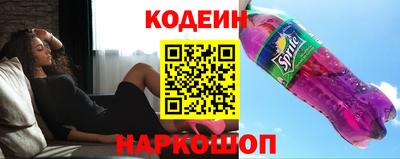 дистиллят марихуана Сланцы
