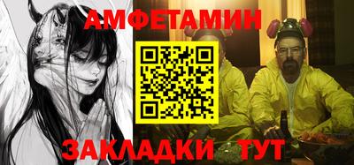твердый Славянск-на-Кубани