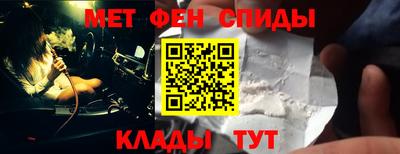 твердый Славянск-на-Кубани