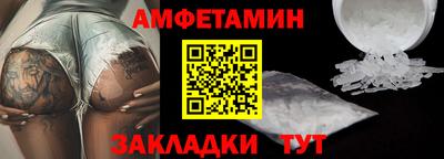 твердый Славянск-на-Кубани