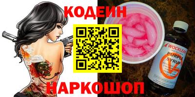спиды Славгород