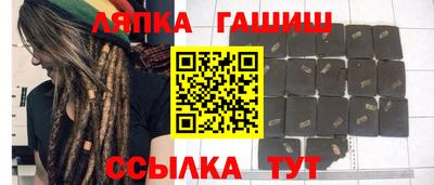 дистиллят марихуана Сланцы